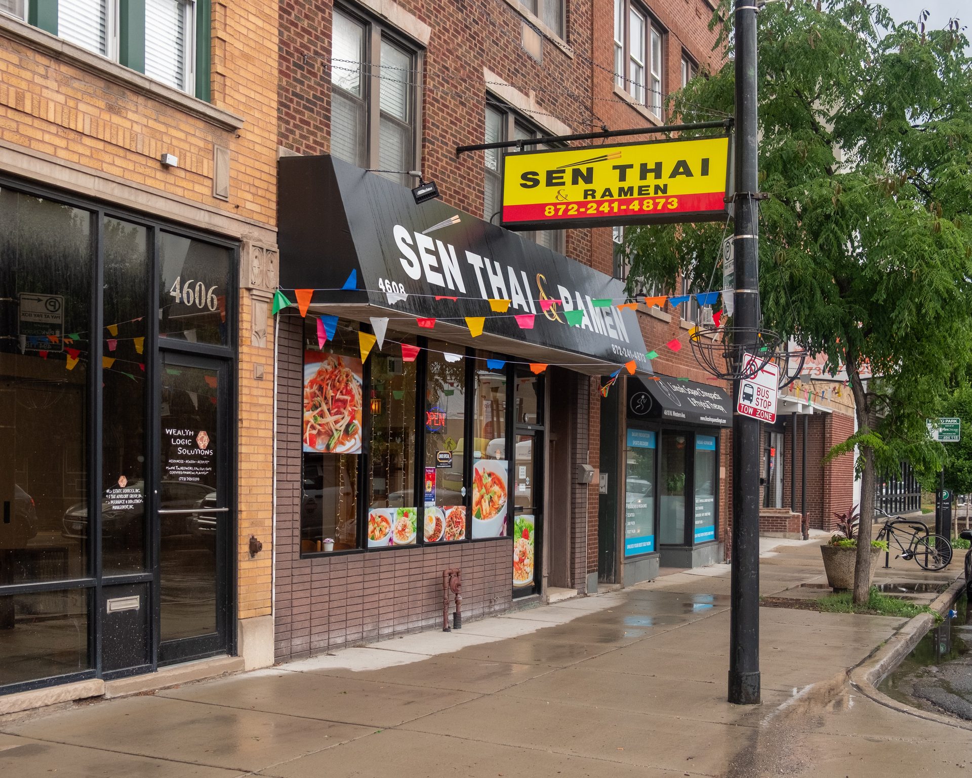 Find Us in Lincoln Square