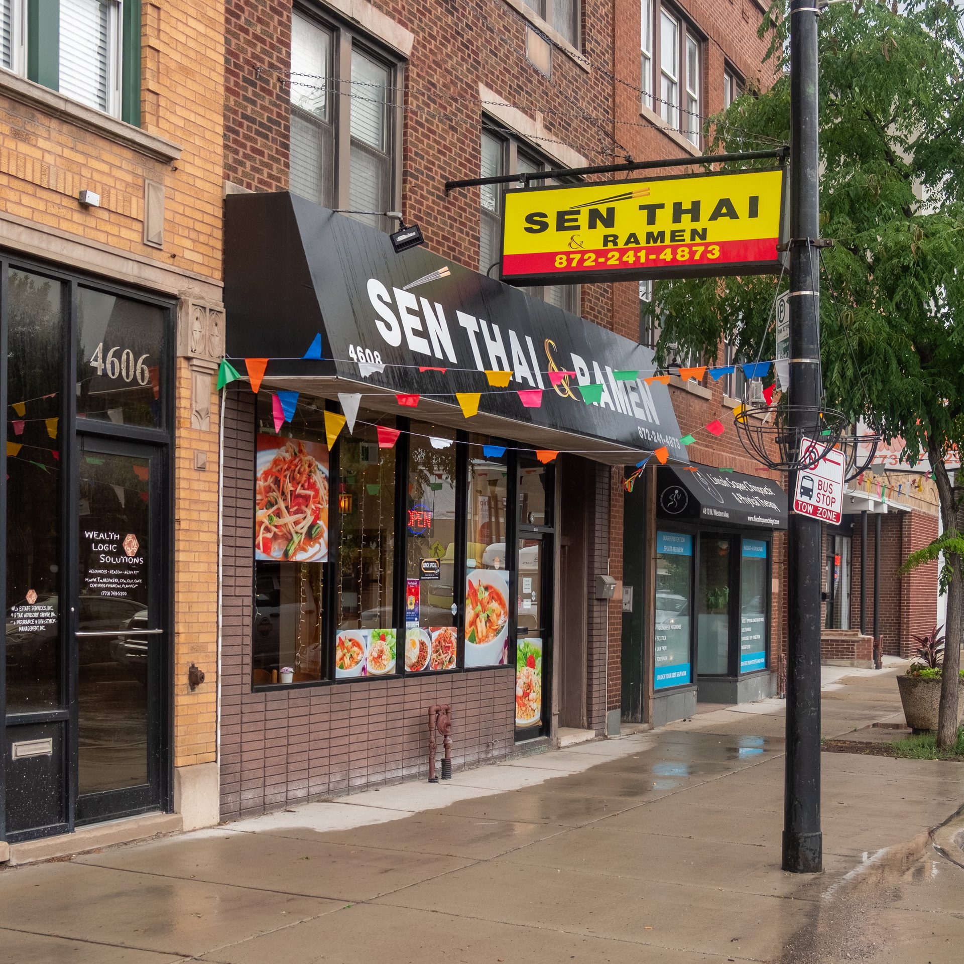 Find Us in Lincoln Square